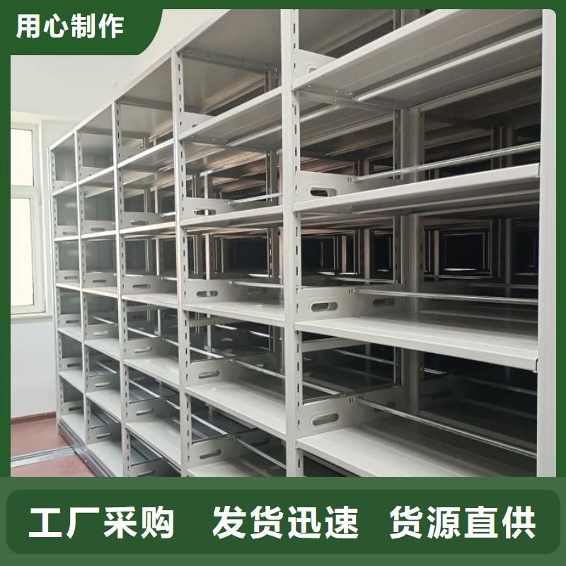 行业内的集中竞争态势【泽信】封闭式密集柜