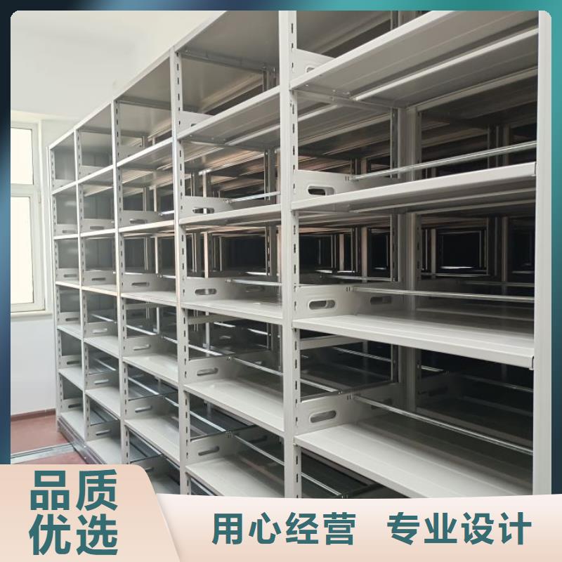 产品的广泛应用情况【泽信】底图密集柜