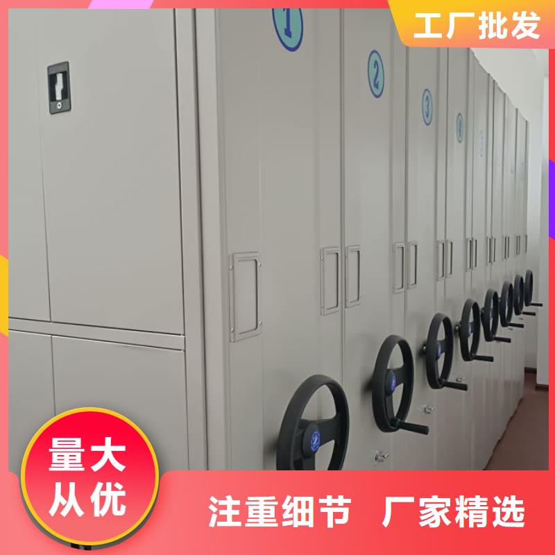 真诚服务【泽信】全封闭式档案柜