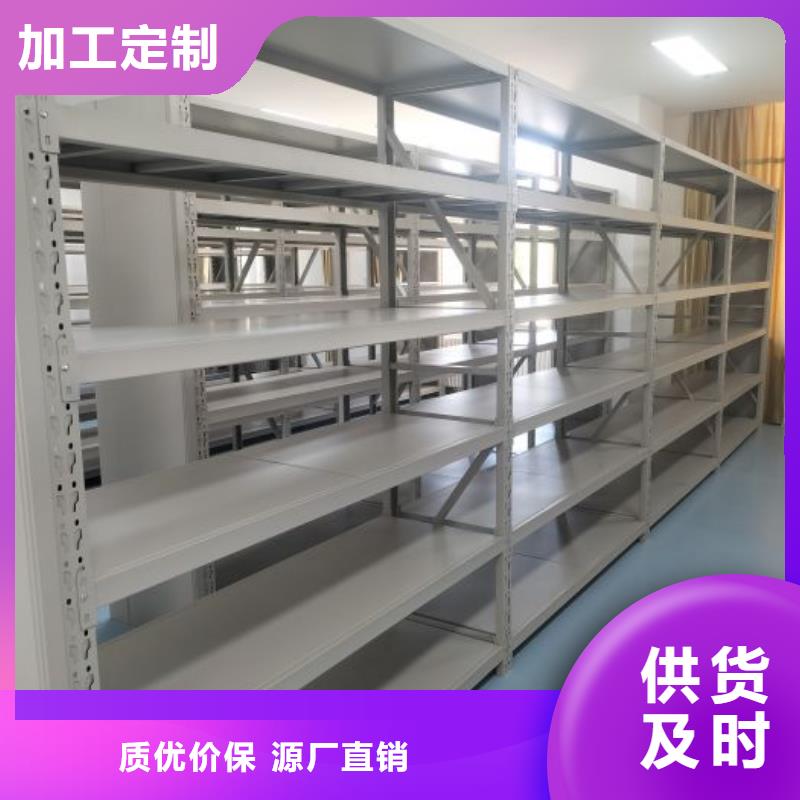 供应厂家【泽信】手摇式密集架
