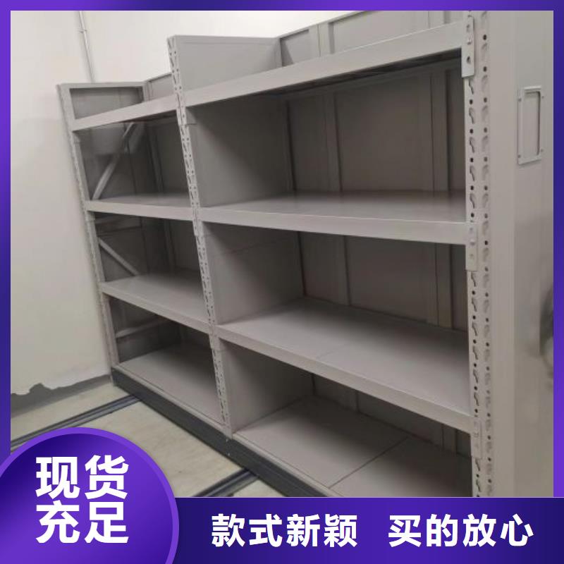 行业内的集中竞争态势【泽信】封闭式密集柜