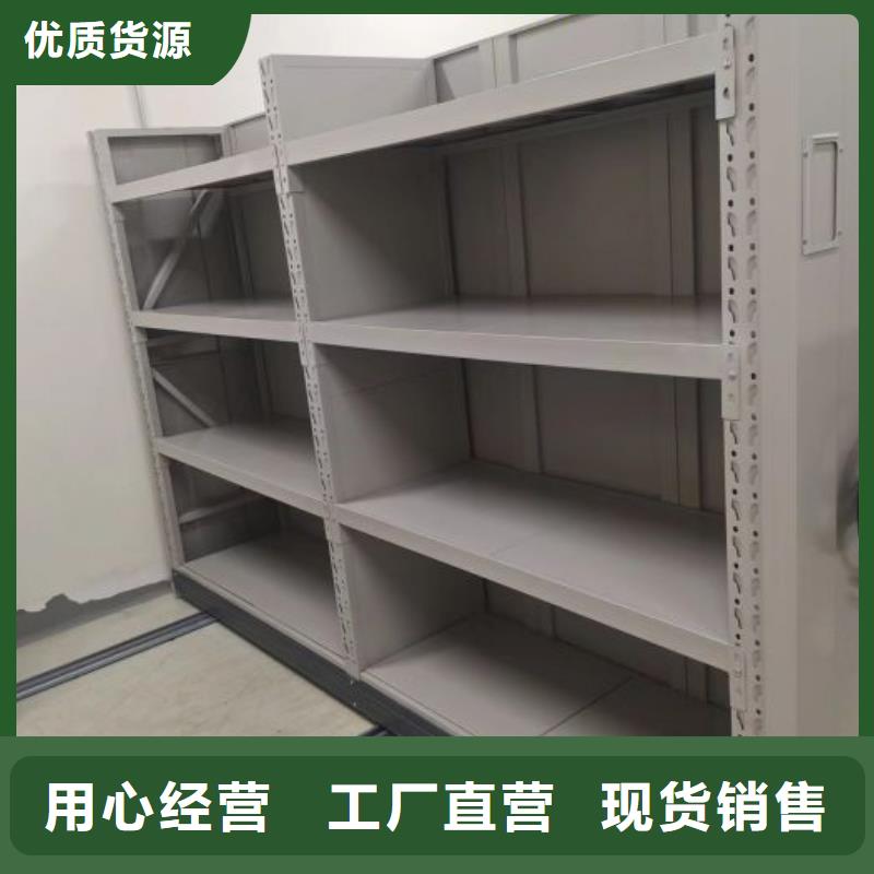 产品的广泛应用情况【泽信】底图密集柜