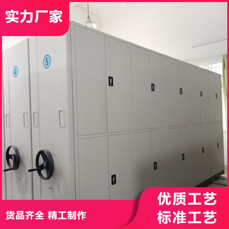 行业内的集中竞争态势【泽信】封闭式密集柜