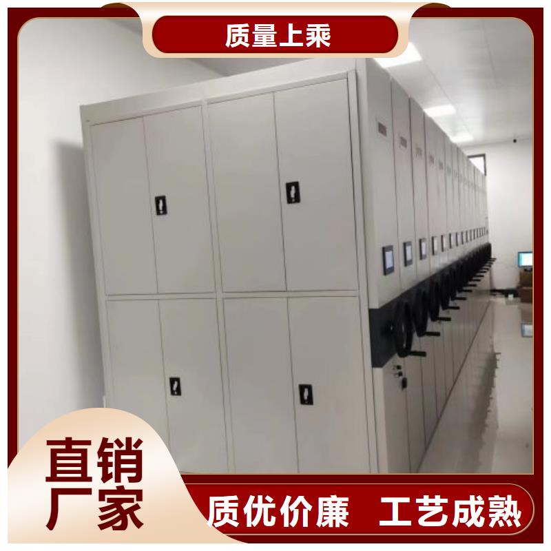 定制多少钱【泽信】文件密集柜