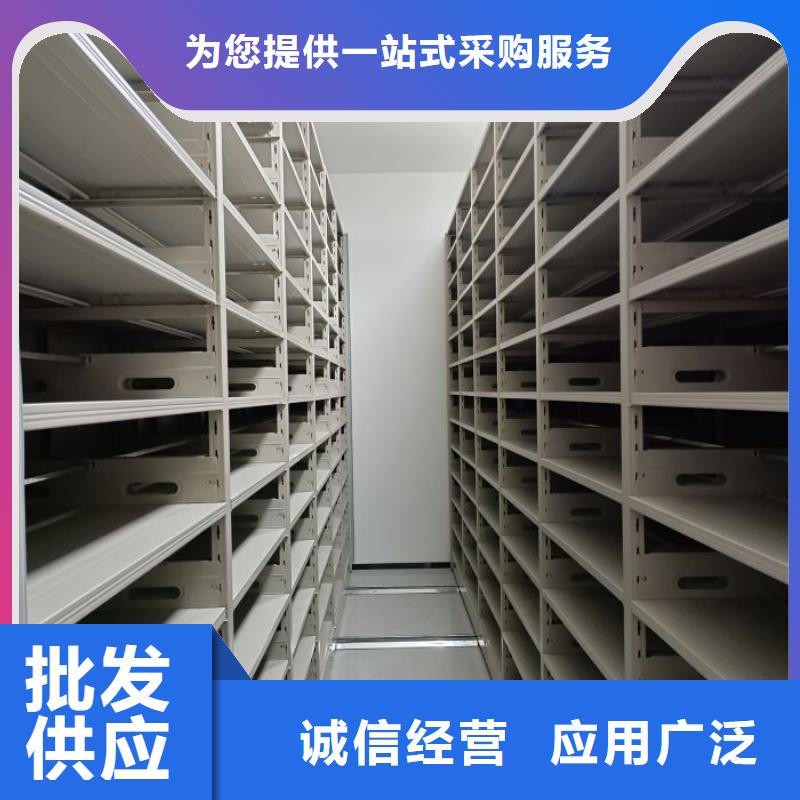 产品的广泛应用情况【泽信】底图密集柜