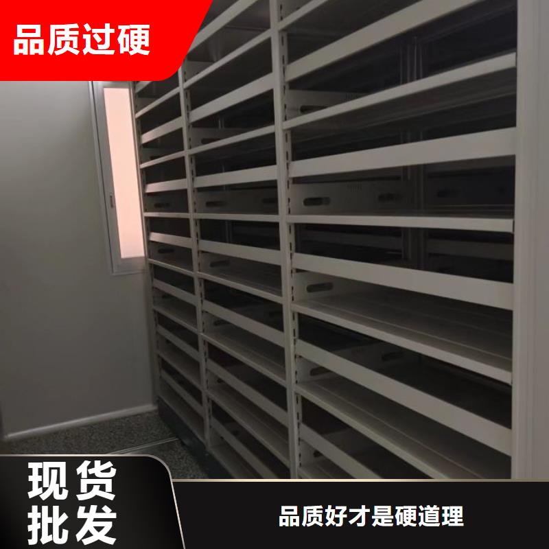 厂家分享给经销商的发展之道【泽信】档案资料库智能密集柜
