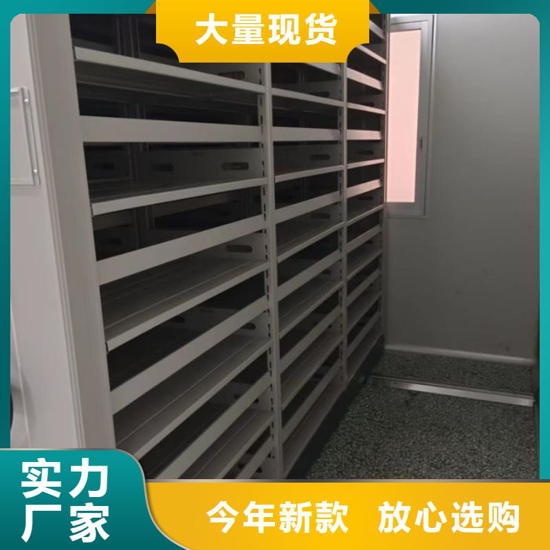 行业内的集中竞争态势【泽信】封闭式密集柜