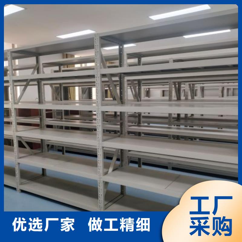 务实发展【泽信】挂网式密集架