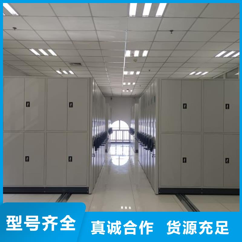 厂家分享给经销商的发展之道【泽信】档案资料库智能密集柜