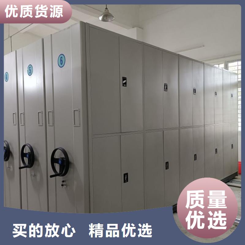 定制多少钱【泽信】文件密集柜