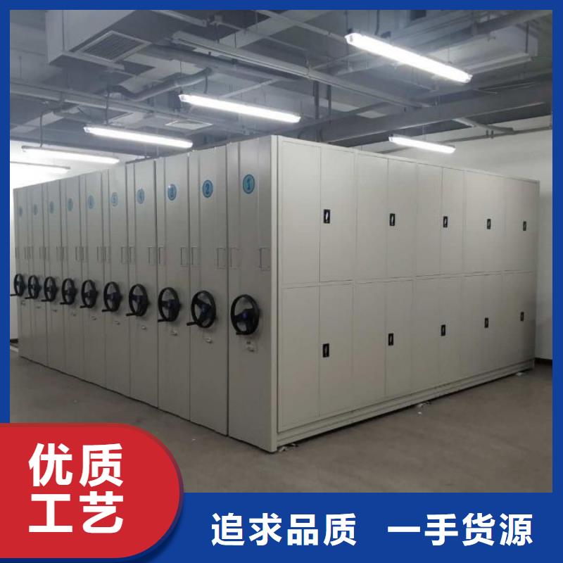 技术服务【泽信】档案库密集架