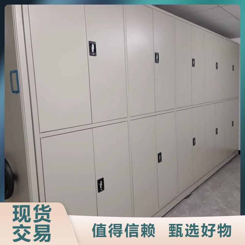 行业分析【泽信】封闭型密集柜