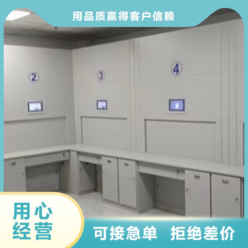 厂家服务为先【泽信】密集档案资料柜