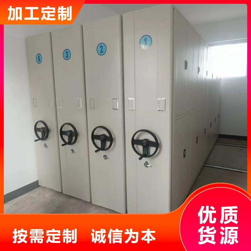 如何合理安装与操作【泽信】手摇式密集架