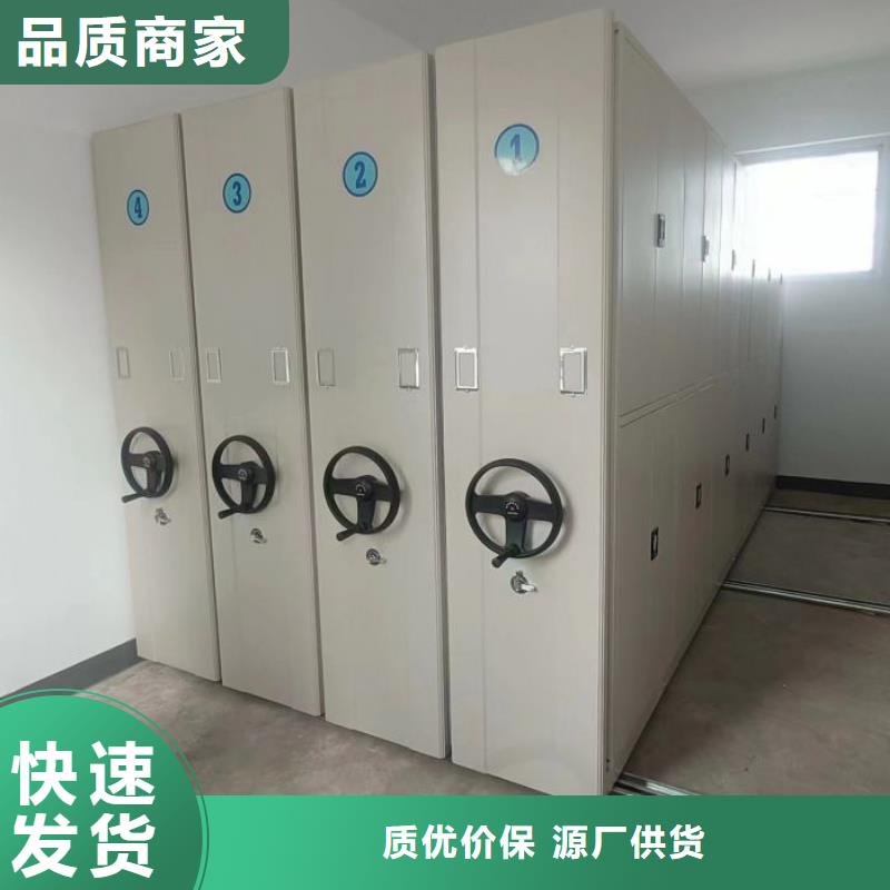 行业的现状并持续发展【泽信】行走式密集柜