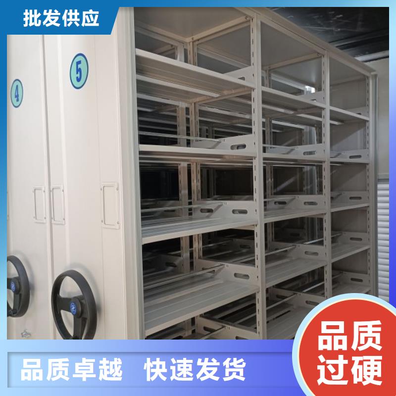 销售信息【泽信】钢制手动密集架