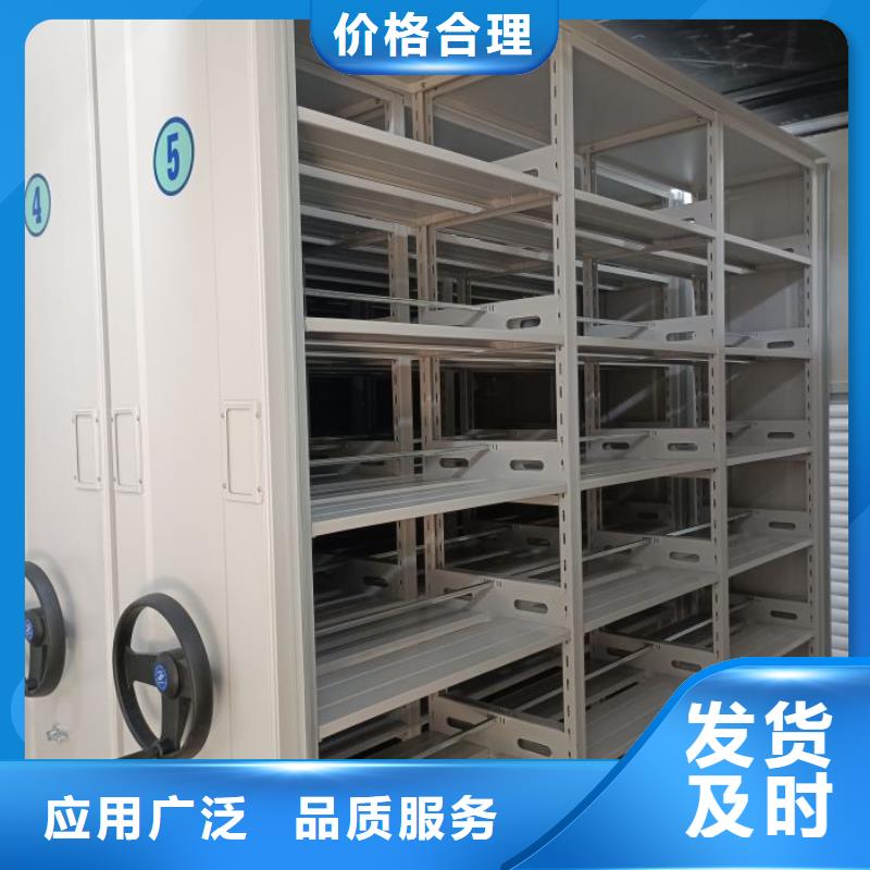 如何合理安装与操作【泽信】手摇式密集架