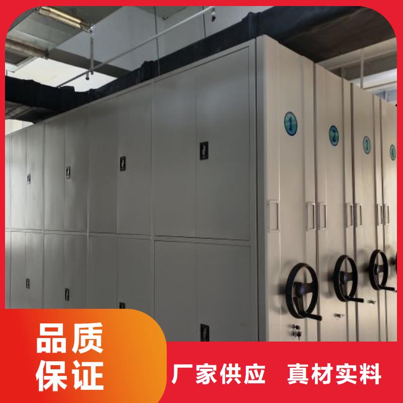 产品发展趋势和新兴类别【泽信】仓储密集柜