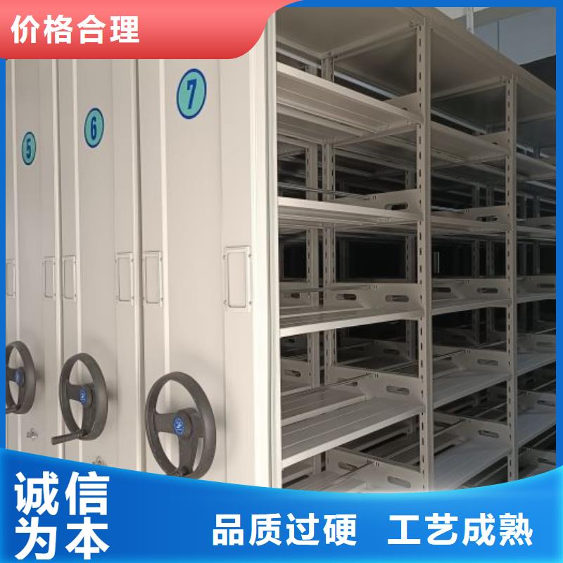 欢迎来电【泽信】手摇密集活动柜