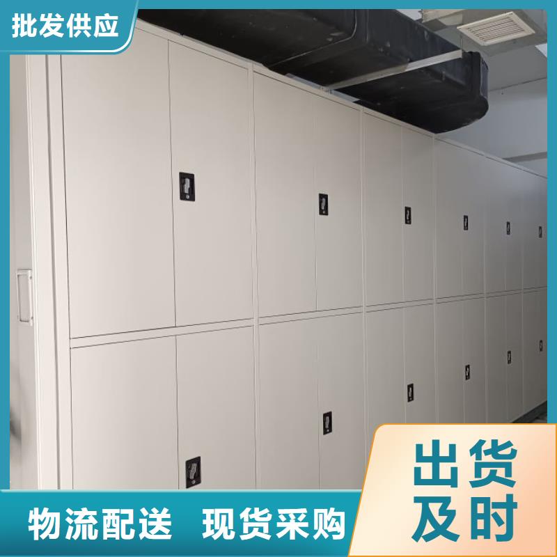 性价比高的档案馆手电动密集架公司