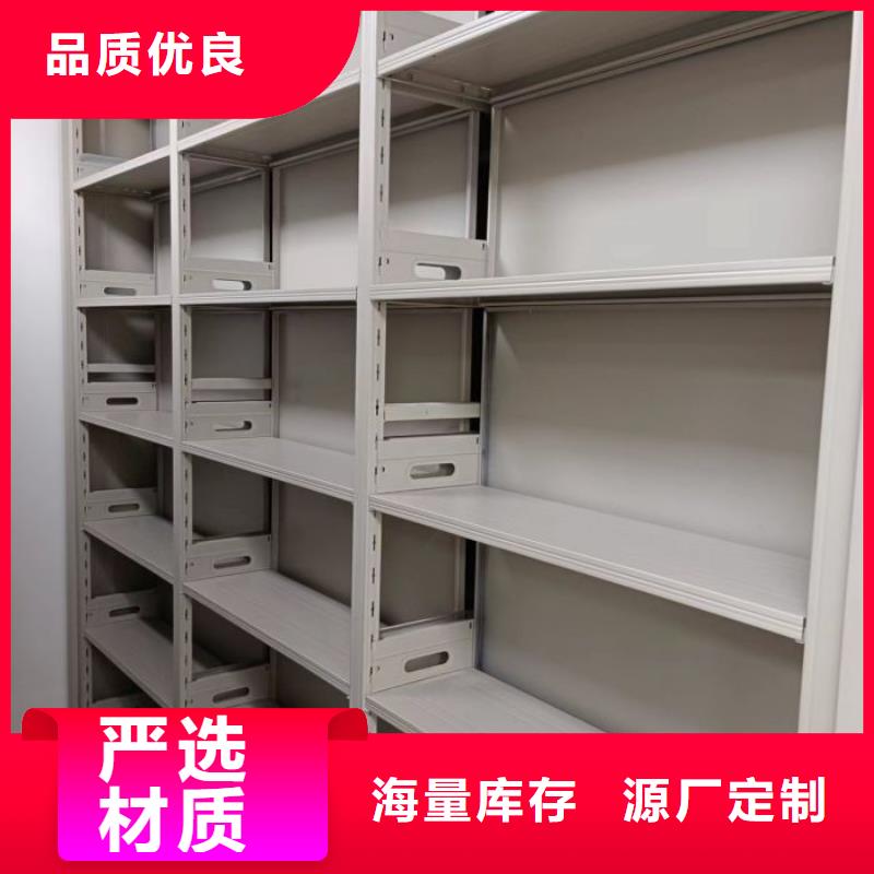 如何合理安装与操作【泽信】手摇式密集架
