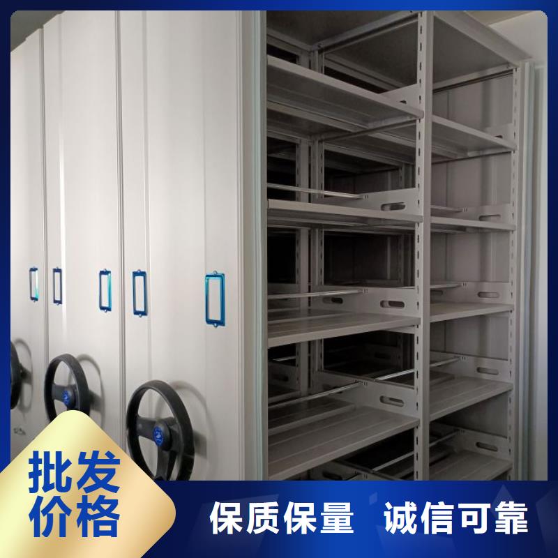 规格齐全的放档案的柜子公司