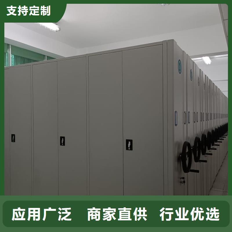 销售信息【泽信】钢制手动密集架
