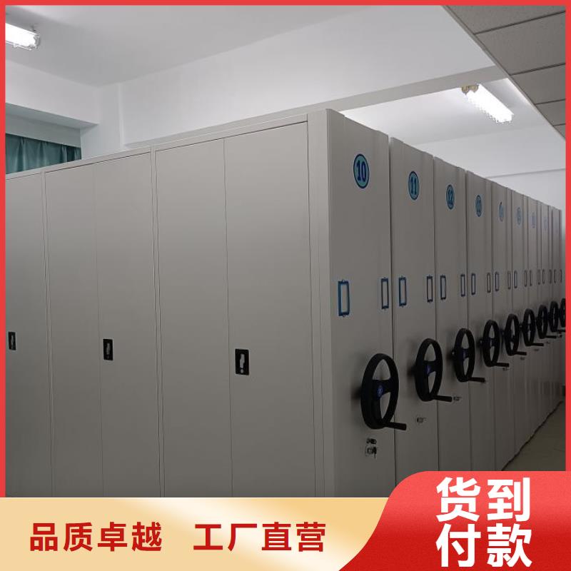 行业分析【泽信】封闭型密集柜