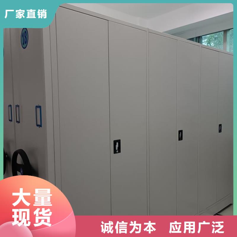 档案馆藏室密集柜队伍