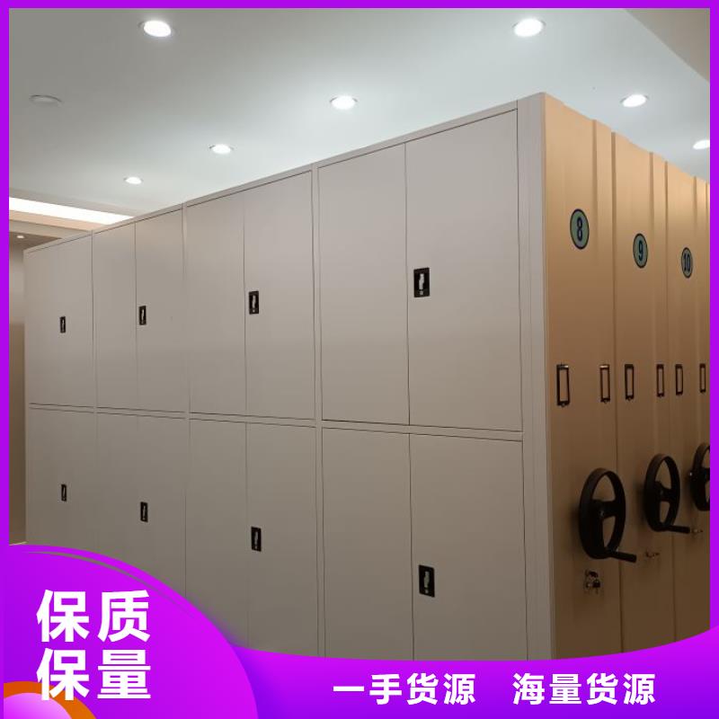 欢迎来电【泽信】手摇密集活动柜