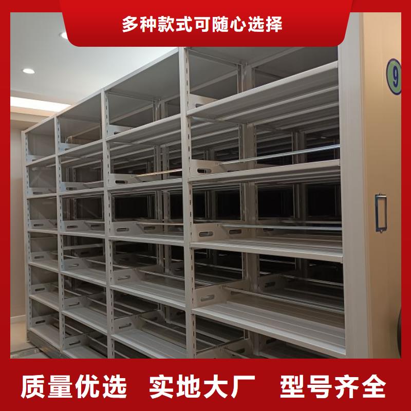 产品发展趋势和新兴类别【泽信】仓储密集柜