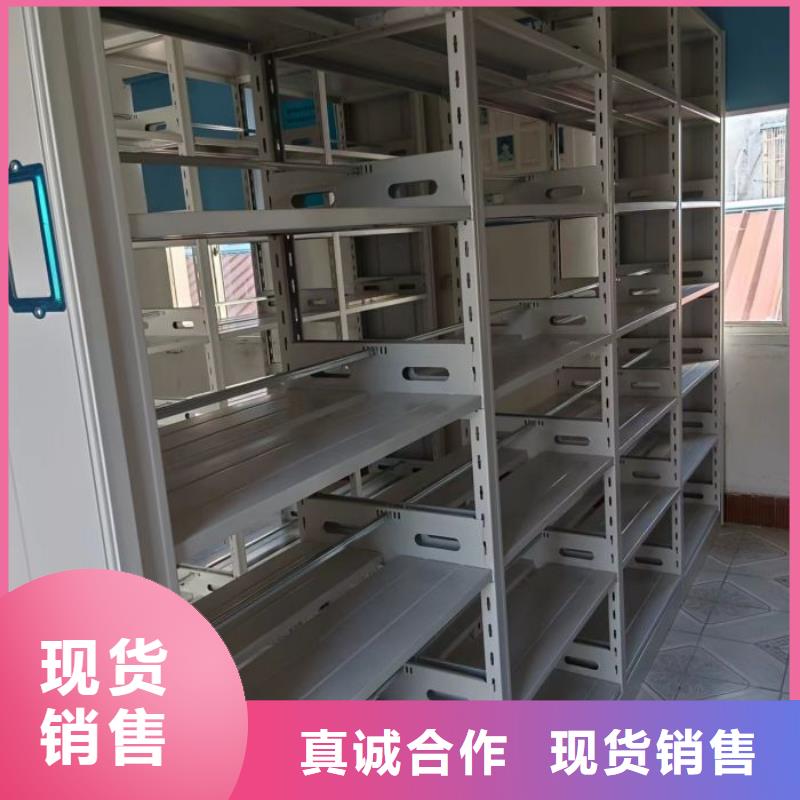行业的现状并持续发展【泽信】行走式密集柜