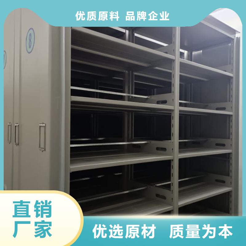 性价比高的档案馆手电动密集架公司