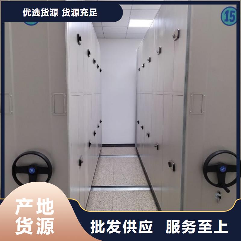 网上专卖【泽信】智能式表库密集柜
