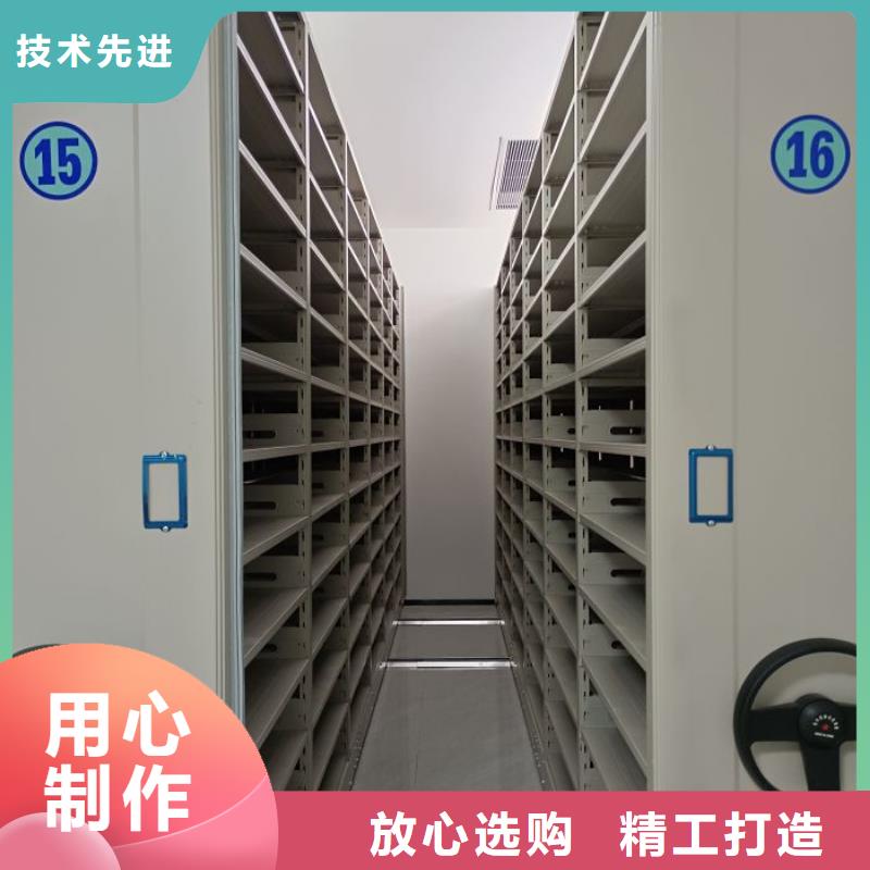 再铸辉煌【泽信】手摇式档案密集架