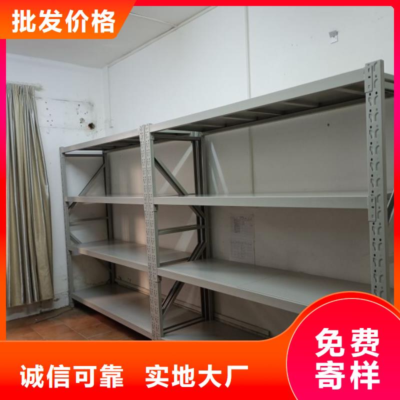 行业的现状并持续发展【泽信】行走式密集柜