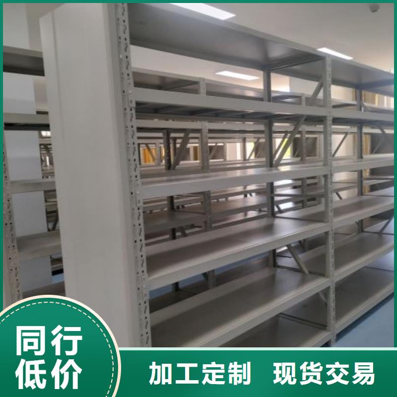 再铸辉煌【泽信】手摇式档案密集架