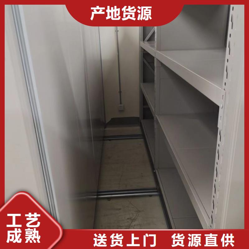 性价比高的档案馆手电动密集架公司