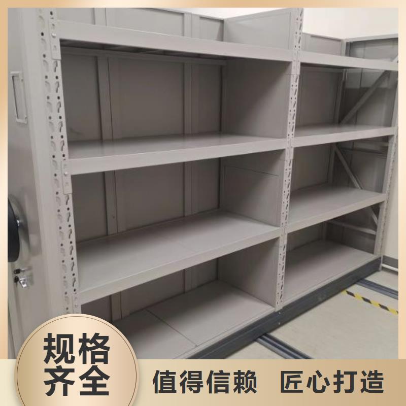 如何合理安装与操作【泽信】手摇式密集架