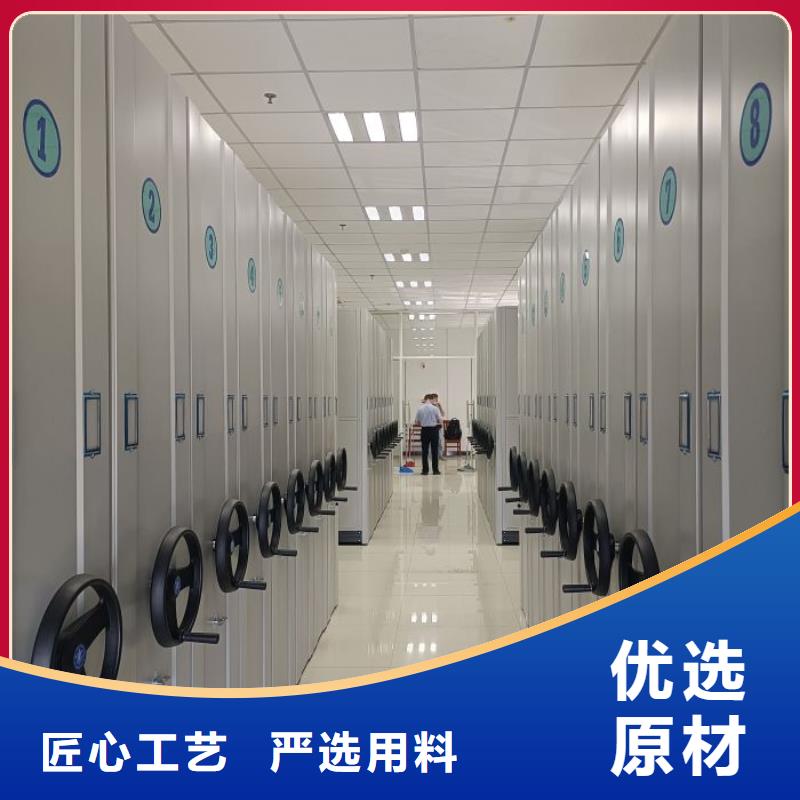 厂家服务为先【泽信】密集档案资料柜