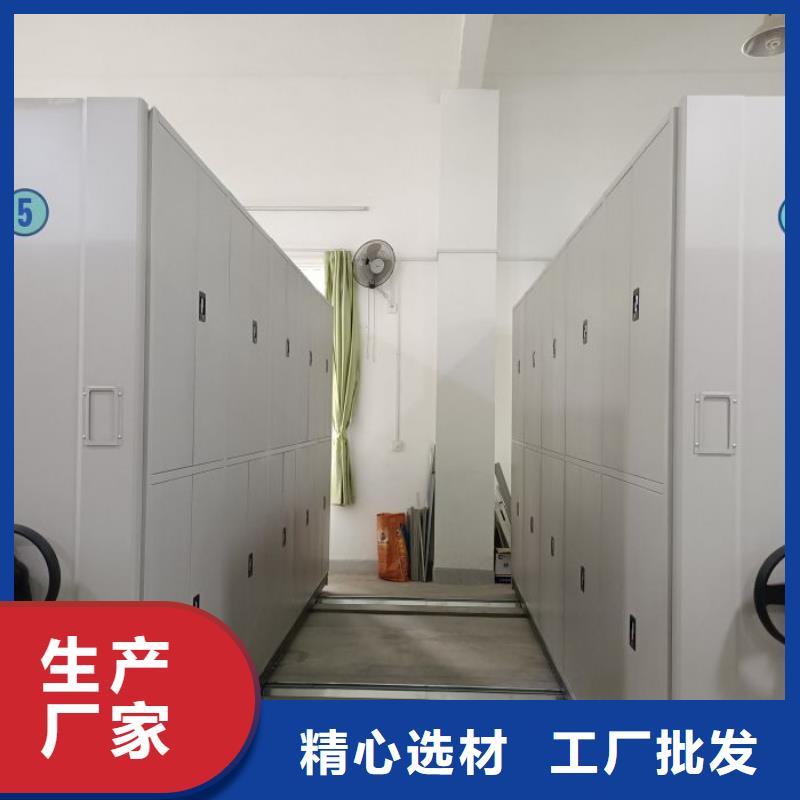 详情咨询【泽信】智能病历档案密集架