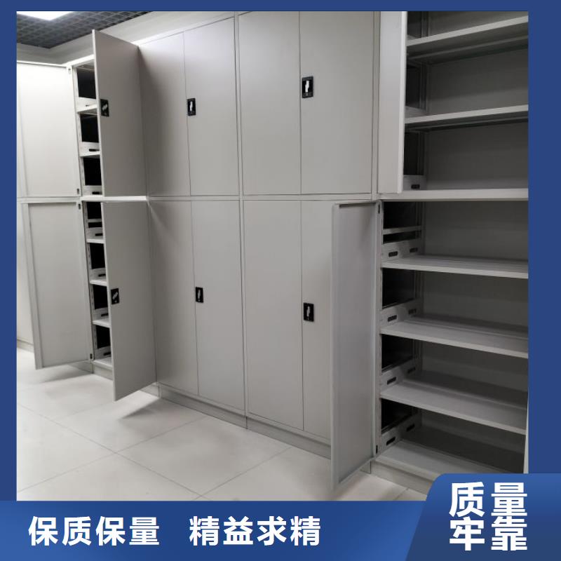 智能电动密集书架【泽信】智能电动密集书架