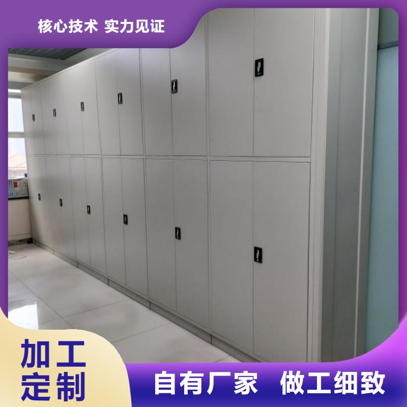智能电动密集书架【泽信】智能电动密集书架