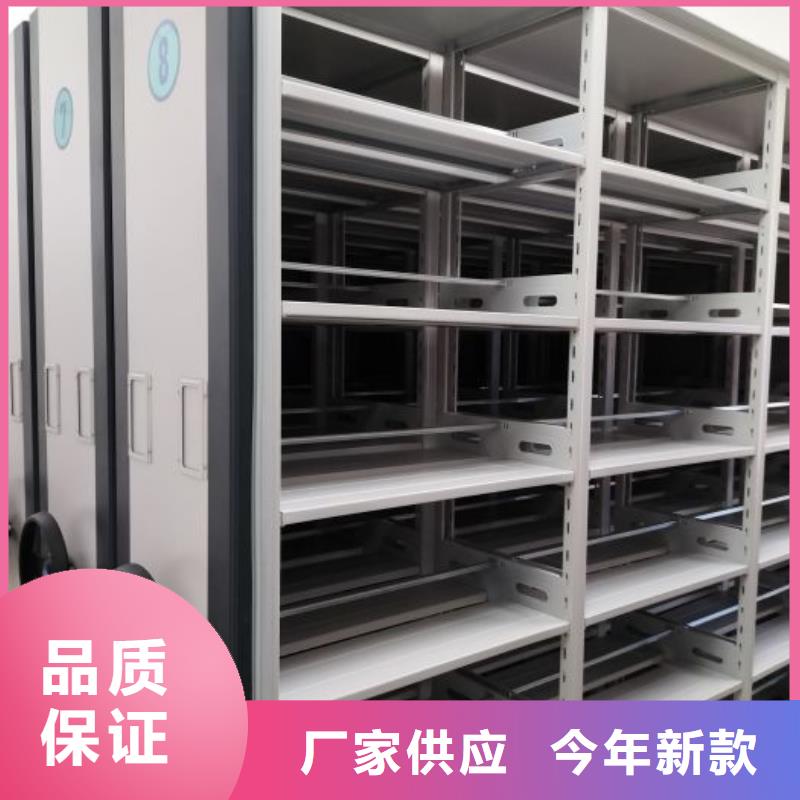 产品图片【泽信】防潮密集柜