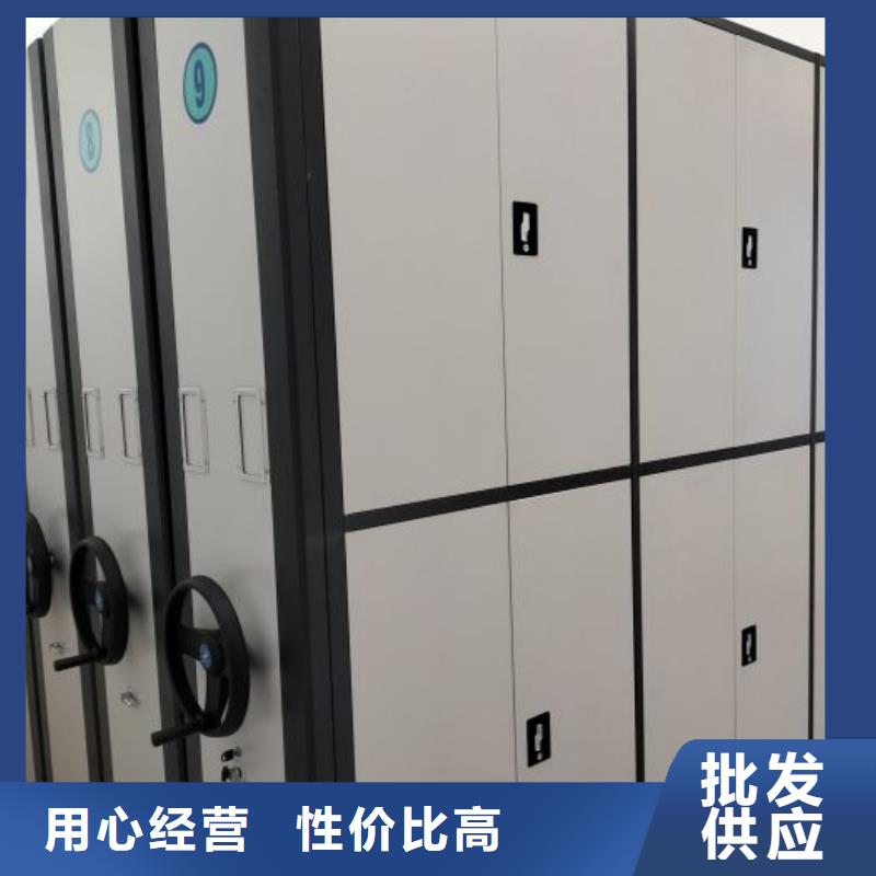 企业辉煌【泽信】挂电表密集柜