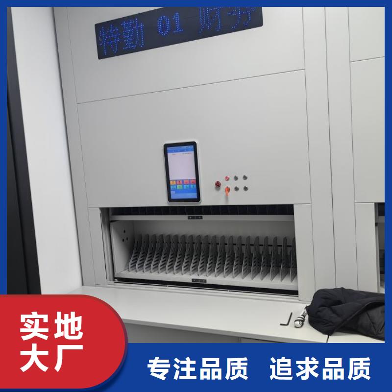 出厂拿货价【泽信】手摇档案密集架
