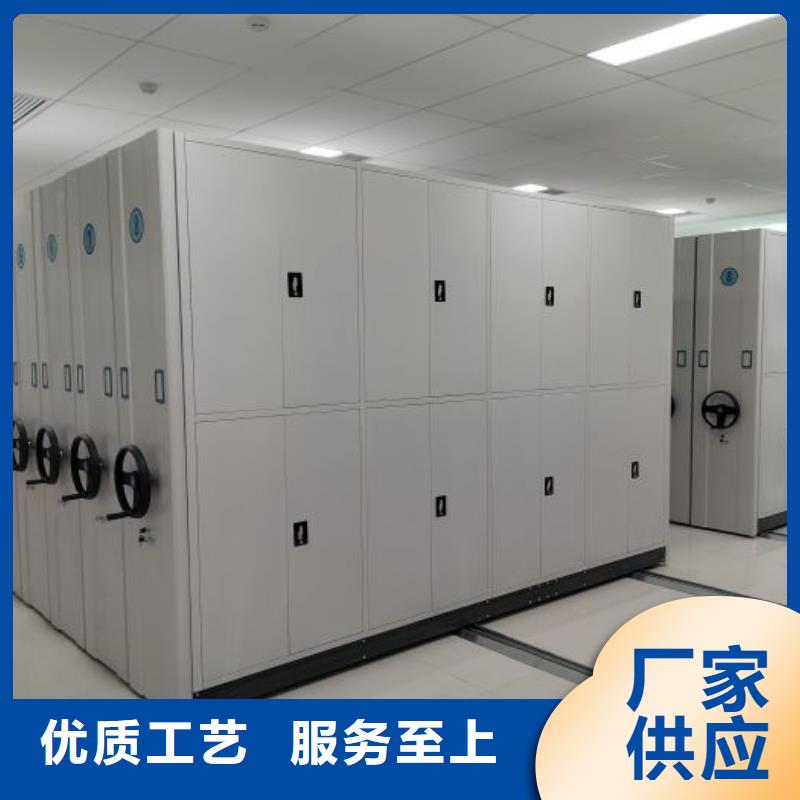 企业辉煌【泽信】挂电表密集柜