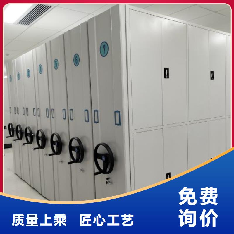 销售厂家【泽信】手摇移动密集架