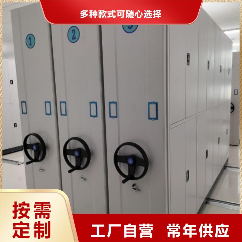 价实在【泽信】不锈钢密集架