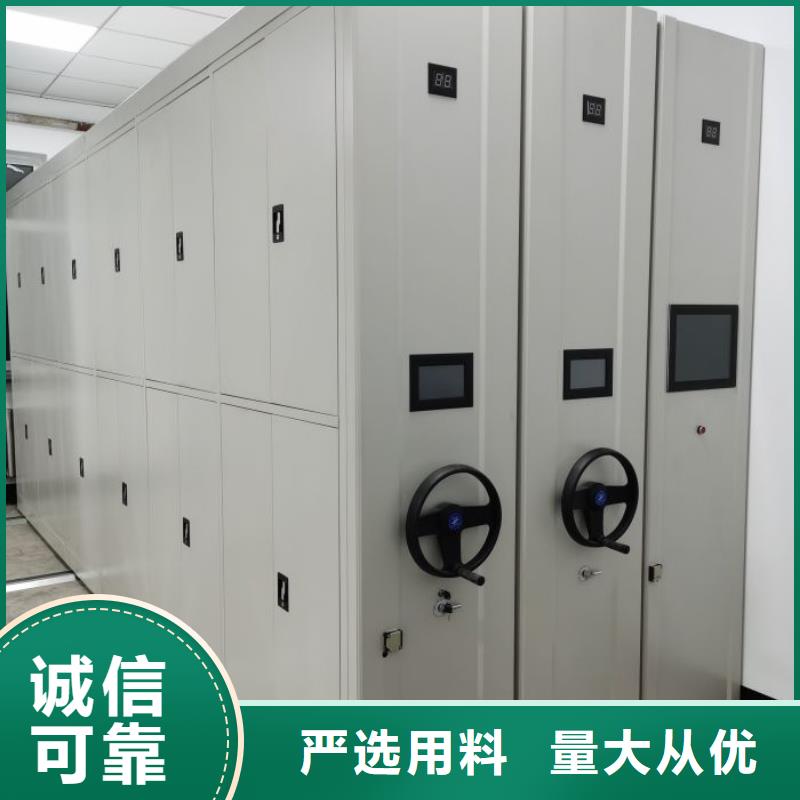 招标采购【泽信】保密文件柜